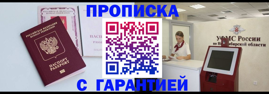 форма 3 в Магнитогорске